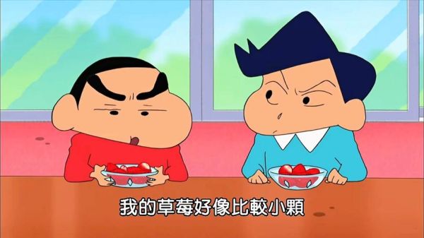 蜡笔小小生迅雷下载_哪里能看高清版