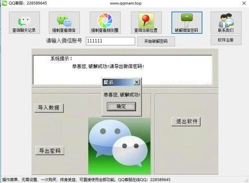 1234迅雷下载安全吗_如何高速获取资源