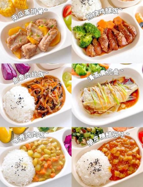 宝宝晚餐吃什么好_宝宝晚餐几点吃合适