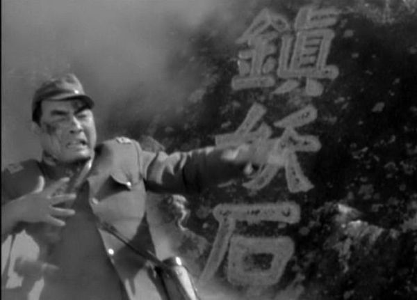 地雷战迅雷下载_地雷战高清资源哪里找