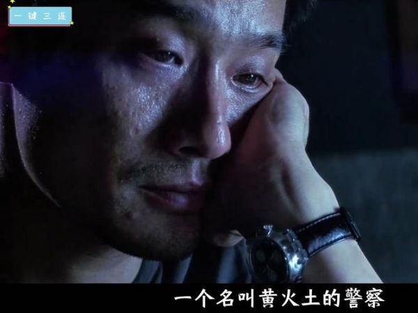 双瞳迅雷下载_哪里能看高清完整版