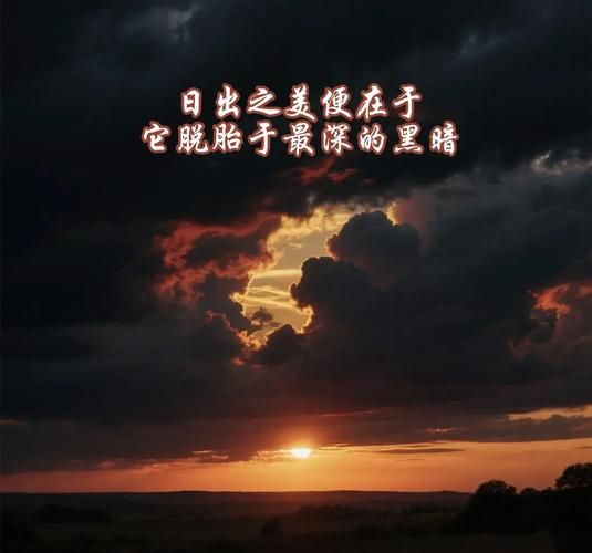 梦到日出是什么意思_如何解梦