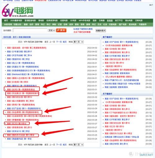 宫迅雷下载_如何安全获取高清资源