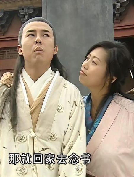 新聊斋志异迅雷下载_哪里能看高清完整版