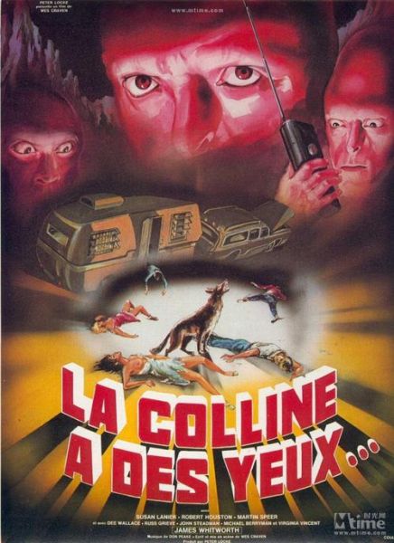 隔山有眼迅雷下载_高清资源哪里找