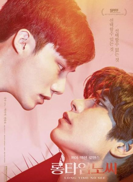 情陷撒哈拉迅雷下载_哪里能看高清完整版