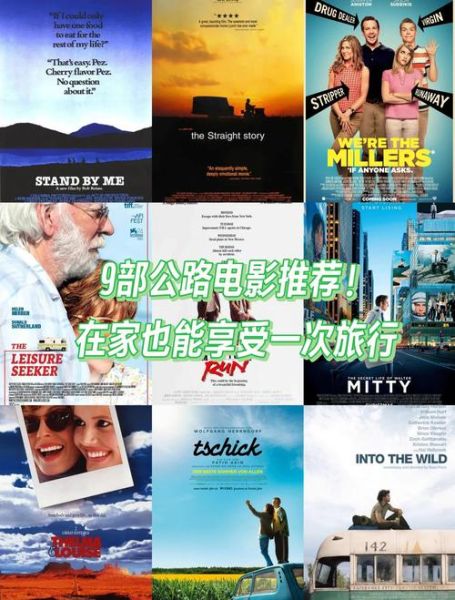 恐怖电影迅雷下载_如何安全高速获取资源